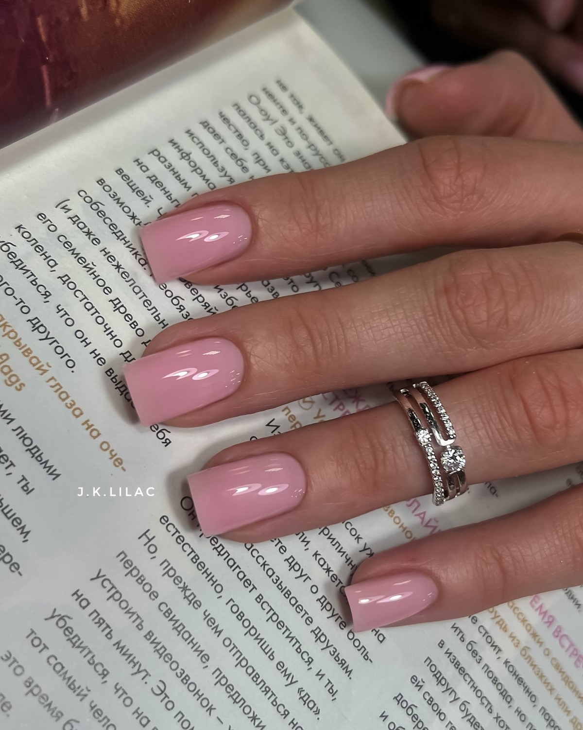 Маникюр на каждый день весной 2026: 8 универсальных оттенков